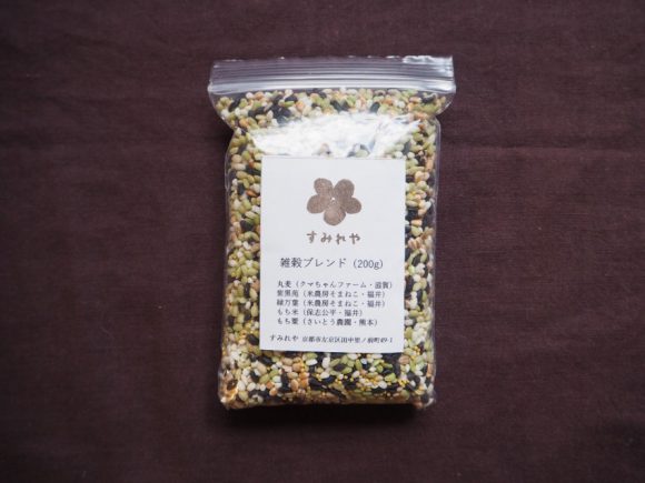 雑穀ブレンド