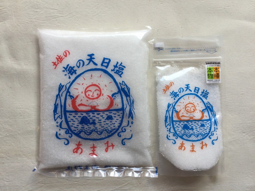 天日海塩　8袋　ゆののん 海の天日塩 | 京都市左京区の乾物と生活雑貨 すみれや