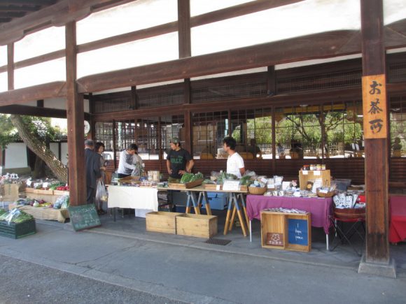 佛光寺さんの野菜市場