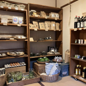 2026年1月の営業について